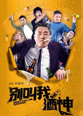 国产最新视频